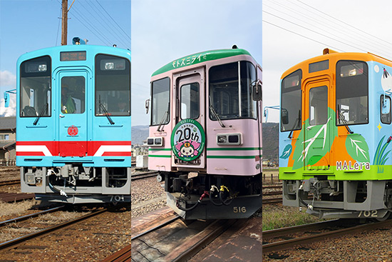 観光列車・車両紹介 イメージ